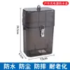 Caja impermeable para cargador de coche eléctrico, universal para las cuatro estaciones, cubierta impermeable para coche a batería, caja de protección para enchufe de corriente exterior