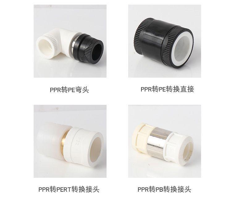 详情9.jpg