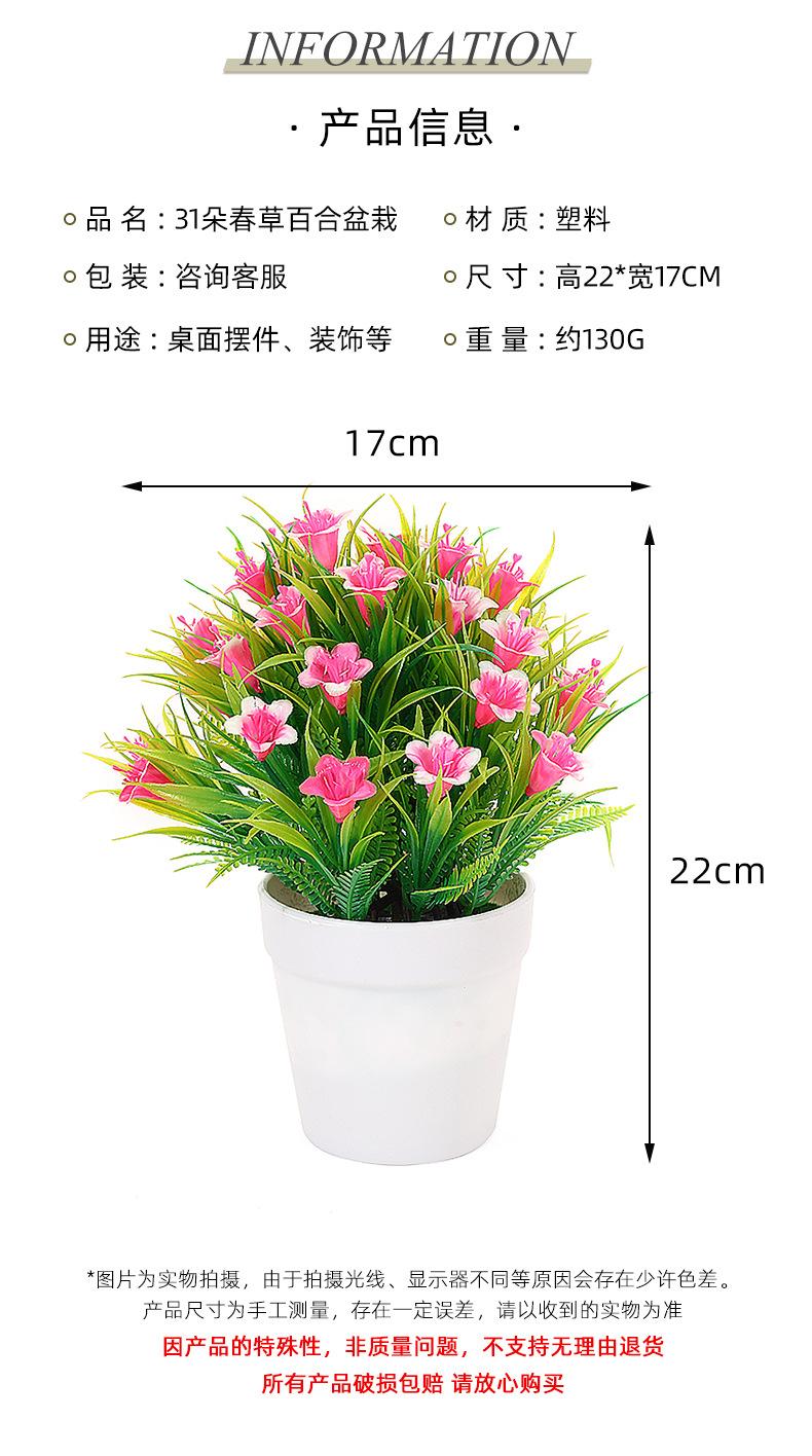 保侬详情_04.jpg