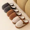 Pantuflas de felpa de algodón para mujer, nuevo estilo otoño/invierno 2026, para uso en interiores en casa, antideslizantes, forradas de felpa y cálidas, también disponibles para hombre