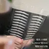 Cinta de encaje mate para doble párpado para párpados hinchados, cinta de belleza invisible y de color natural para la piel
