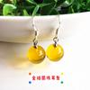Pendientes Antiguos de Cera de Abeja para Mujer, Pendientes de Tuerca de Ámbar Azul Plateado, Pendientes de Cuentas Redondas de Ámbar Rojo Sangre, Joyería con un Diseño que Cumple Deseos, Estilo Chino, Nuevo Estilo Chino