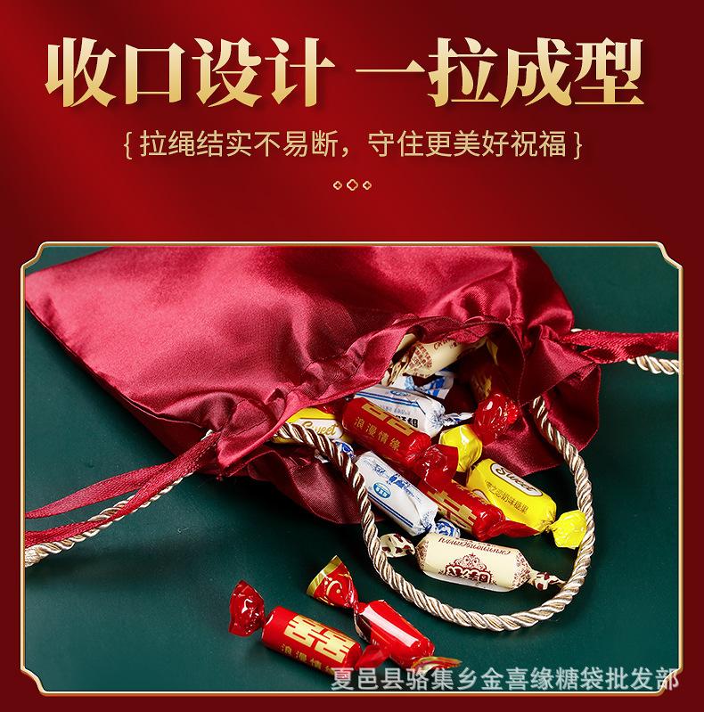 详情_17.jpg