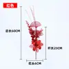 Accesorios de Navidad Polvo Dorado Hojas de Abanico Huecas Hojas de Eucalipto y Dinero Plantas Artificiales de Rosa Ramo de Lirios Arreglo Floral Lámina de Oro