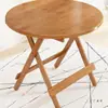 Mesa plegable de bambú, mesa de comedor para uso en casa, mesa de comedor para apartamentos pequeños, mesa cuadrada portátil simple para exteriores, mesa cuadrada para balcón para montar puestos