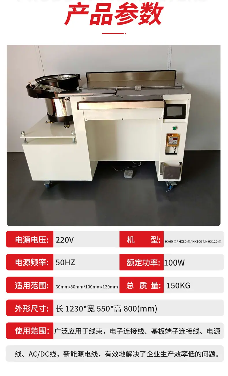 详情页1_05.jpg