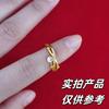 Nuevo Arte Chino Brilla Anillo Abierto Xinghe Incrustado con Diamante Moussaint Anillo Cruz para Dedo para Mujer Estilo Nuevo 2025