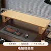 Soporte de madera maciza para ordenador de escritorio, estante de almacenamiento para escritorio de oficina, organizador de escritorio, soporte para portátil