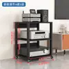 Rack de Amplificador XinHuiSheng Suporte para Amplificador de Válvula Caixa de Som Móvel Mixer Rack de Armazenamento para Home Theater Gabinete de CD Player
