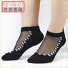 Calcetines anti-grietas para Mujer verano delgados fondo de algodón Seda Cristal ligeros transpirables absorción de humedad calcetines oscuros de tubo corto