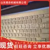 Fhj5S Teclado Metálico Antiexplosión Tecla Flexible Teclado Metálico Antiexplosión Rendimiento Estable Teclado Metálico Antiexplosión