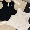 Camiseta sin mangas de verano AL para mujer con tirantes finos Chaleco deportivo de yoga con tirantes finos Tejido de punto cropped con tirantes finos Ropa interior para mujer