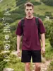 Camiseta Manga Curta Masculina Solona UPF50+ Proteção UV, Resfriamento Instantâneo, Antibacteriana, Absorvente de Umidade, Secagem Rápida, Casual Esportivo, Caimento Solto