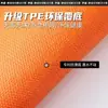 Esterilla para Suelo de Gimnasio Aislamiento Acústico y Absorción de Impactos Deportiva Antigolpes Engrosada Absorbente de Sonido Doméstica Área Grande Cobertura Completa Absorbente de Sonido Alfombra Antideslizante