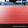 Nuevo Tipo de Plataforma de Escenario de Plástico PP, Impermeable, Antideslizante, Plantillas de Forma Especial, Personalizadas para Actuaciones y Bodas, Resistente al Desgaste y No Deformable