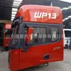 Shaanxi Automobile Delong X3000 Ensamblaje Original de Cabina Techo Alto Ensamblaje de Cabina de Marca
