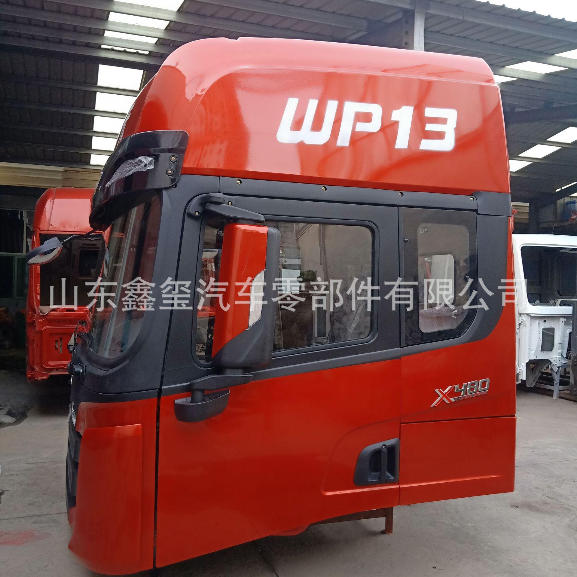 IMG20190809173906.jpg