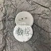 Insignias Temáticas Emocionales, Colgantes para Mochila, Insignias para Pecho, Accesorios, Regalos para Estudiantes, 58 Diseños Redondos Creativos