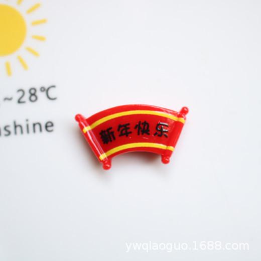 IMG_9706_副本.jpg