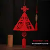 Enfeites Pendentes Decorativos para o Festival do Barco-Dragão para Shoppings, Lojas, Supermercados, Decorações de Sala de Aula, Decorações de Cenário, Lanternas Zongzi e Decorações Pendentes