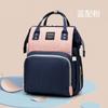 Bolsa de mamá multifuncional personalizada para comercio exterior impermeable de gran capacidad fabricantes Bolsa de mamá se puede imprimir logo bolsa para madre y bebé