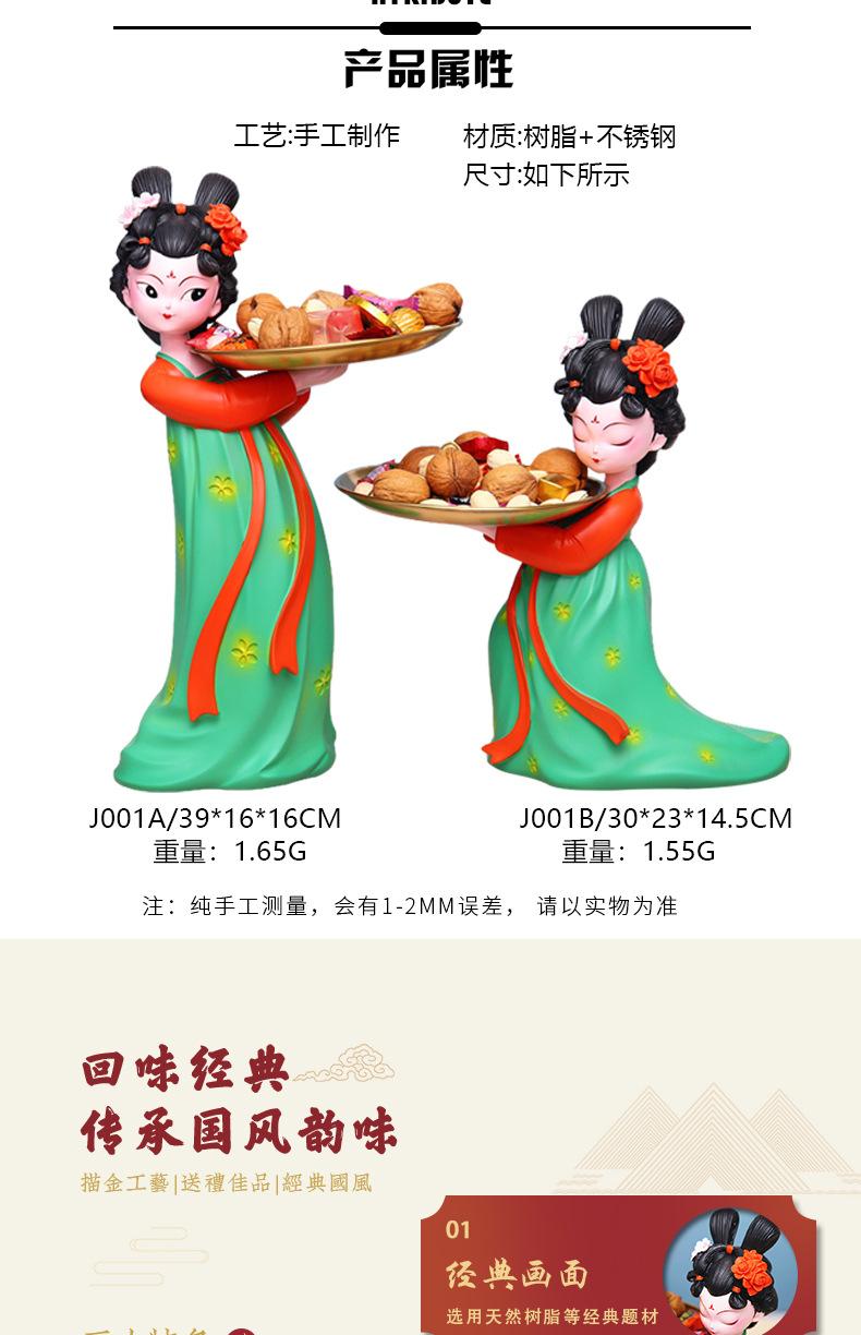 Nipic_29814340_202103291655335