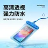 Bolsa Impermeável Espessa para Celular com Tela Sensível ao Toque Transparente, Anti-Queda, Flutuante, para Piscina e Deriva, Cordão, Bolsa Selada para Celular, Atacado em Estoque