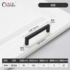 9*9 moderno simple transfronterizo comercio exterior internacional gabinete armario mueble tirador aleación de aluminio tirador de puerta de gabinete spray negro