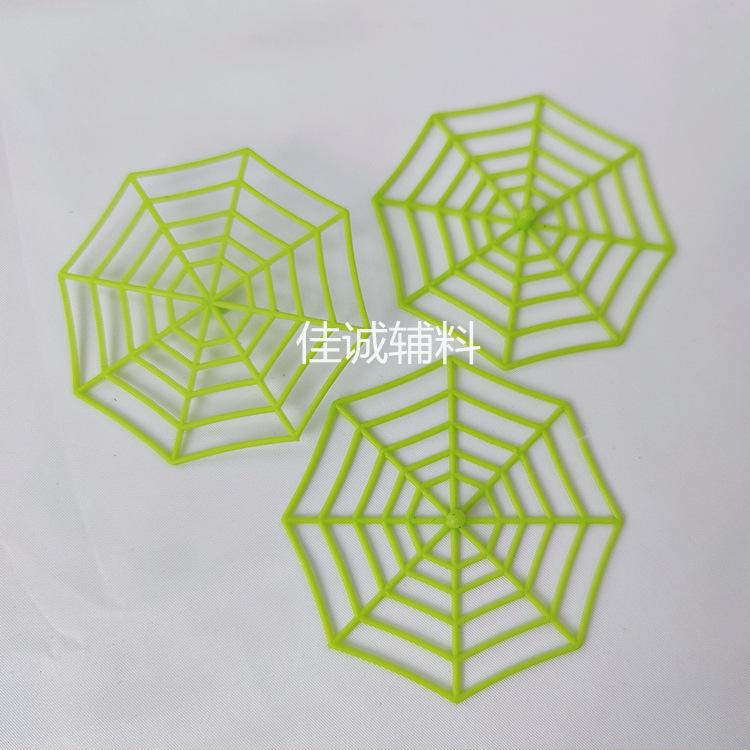 中戒指 网绿.jpg