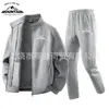 Moletom Masculino Novo Estilo com Forro de Lã e Gola Alta Conjunto Esportivo de Inverno para Casal Casual Cardigã de Algodão Moletom e Calça de Moletom Conjunto de Duas Peças