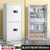 Gabinete de Seguridad de Acero con Cerradura Electrónica de Contraseña, Caja Fuerte Doméstica con Huella Dactilar, Caja Fuerte para Oficina Financiera, Gabinete Bajo
