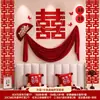 Decoração de Fundo de Parede de Cabeceira Conjunto de Casamento Montagem de Atmosfera de Quarto de Casamento Quarto da Noiva Adesivos de Felicidade Dupla Casa Nova Felicidade Dupla