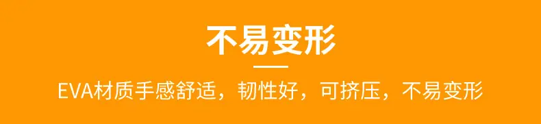 豪美详情_09.jpg
