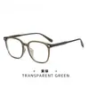 Nuevo Modelo Popular Femenino Estilo Coreano Tr Retro, Mismo Estilo para Hombres, Montura Grande Casual Diario Gafas Anti Luz Azul Al Por Mayor Transfronterizo Personalizado