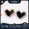 Botones de abrigo con forma de corazón, con goteo de aceite, cosidos a mano, estilo vintage, botones de metal para ropa, gabardinas, chaquetas, suéteres y prendas de punto