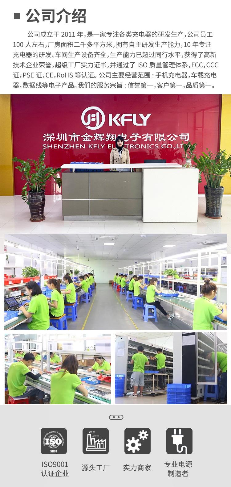 详情10.jpg