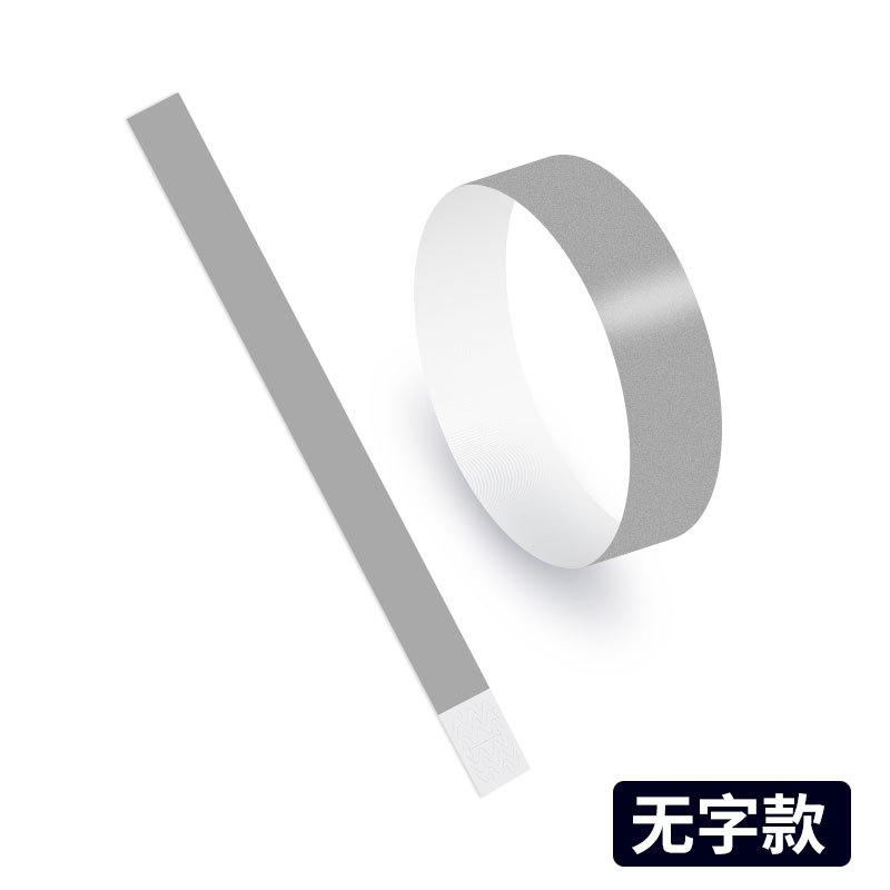 灰色.jpg