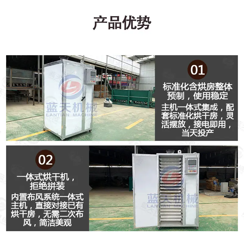 详情(20盘)_05.jpg