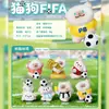 Adornos Creativos, Caja Sorpresa Diario de Shiba Inu Frutal, Figura de Shiba Inu, Regalo de Vacaciones, Manualidades de Resina, Figuras de Juguete de Moda