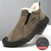 Zapatos Deportivos Cálidos para Hombre al por Mayor Transpirables para Exteriores Slip-on Zapatos de Negocio para Hombre Suela Blanda Ligeros Versátiles Zapatos Casuales para Hombre