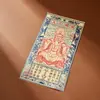 Estilo Douyin Montanha Longhu Talismã Taoísta Convidando Arroz Mãe do Dinheiro Cartão de Bênção Pintado à Mão Pingente de Carro Convidando Riqueza Marechal Zhao Adesivo de Celular