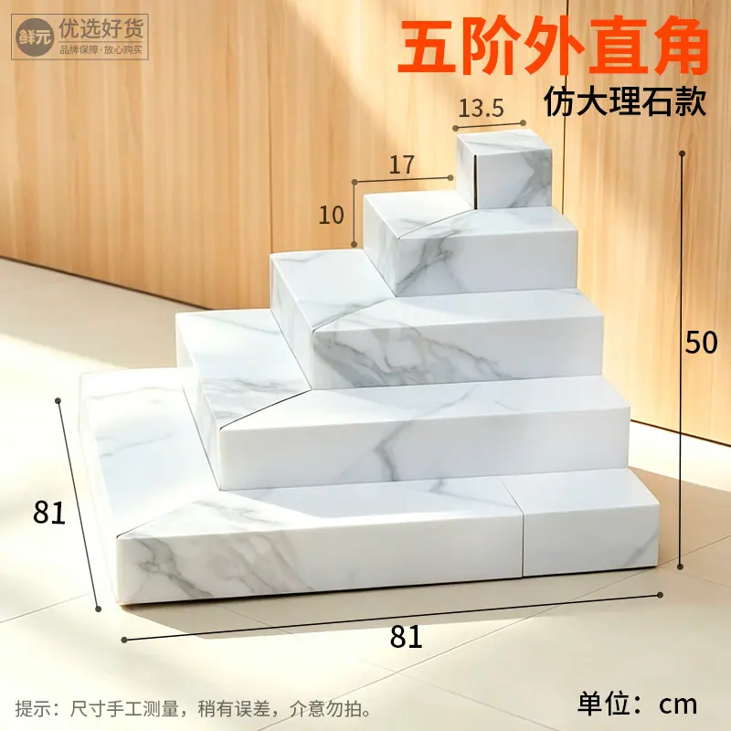 纸板货架800_800-sku（五阶外直角）.jpg
