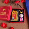 Vestibular Lista de ouro Título meninos e meninas cerimônia sentido presente chaveiro criativo pequeno presente vestibular sênior vestibular classe companheiro presente