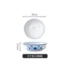 Porcelana Azul y Blanca Vajilla China Cocina de Hunan Cocina de Sichuan Bol Plano Bol para Saltear Bol Pequeño para Saltear Carne Bol Estándar de Hotel Bol Profundo