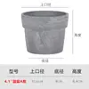 Imitación arcilla lavabo internacional verde plantación piso balcón color terracota maceta de plástico grande maceta de escritorio suministro directo de fábrica
