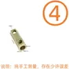 Conexão de Fio Terminal Nu de Cobre Puro Conector Reutilizável de Alta Potência Terminal Terminal Intermediário