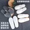 Pantuflas Desechables para Hoteles Cinco Estrellas, Hotel B&B Salón de Belleza, Algodón Grueso Antideslizante Pantuflas para Hospitalidad al por Mayor