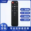 Control Remoto Infrarrojo Personalizado para Electrodomésticos Audiovisuales, Control Remoto de Amplificador, Audio, TV, Luz LED, Control Remoto de 13 Teclas