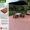 Suelo de madera plástica para terraza exterior Suelo de madera plástica para exterior Suelo de madera anticorrosivo para balcón Tablero de jardín de patio coextruido de segunda generación