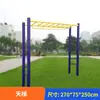 Escalera Rural Instalaciones Públicas Fitness Deporte Equipo de Fitness para Exteriores Columpio Entrenador de Abdominales